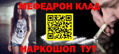 гашишное масло Малгобек