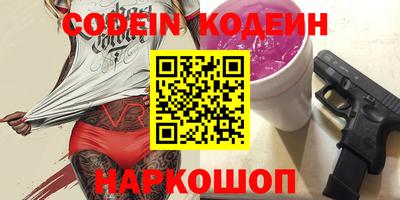 кокаин колумбия Мариинск