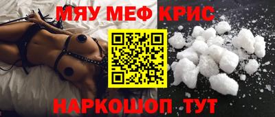 МДПВ Малоярославец
