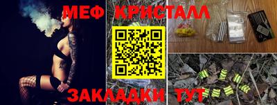 кокаин колумбия Мариинск