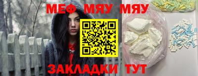кокаин колумбия Мариинск