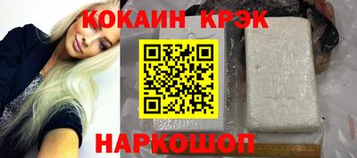 гашишное масло Малгобек