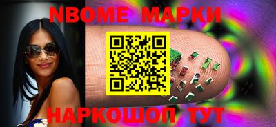 гашишное масло Малгобек