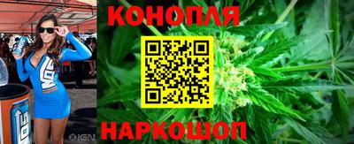 кокаин колумбия Мариинск