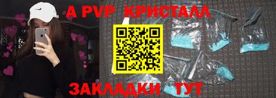 кокаин колумбия Мариинск