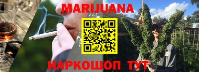 кокаин колумбия Мариинск