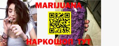кокаин колумбия Мариинск
