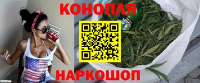 гашишное масло Малгобек