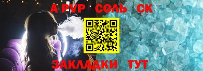 МДПВ Малоярославец