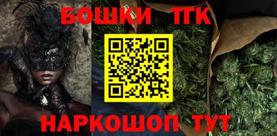 кокаин колумбия Мариинск