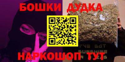 кокаин колумбия Мариинск