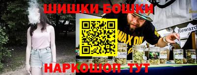 кокаин колумбия Мариинск