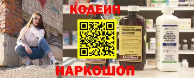 кокаин колумбия Мариинск