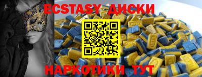кокаин колумбия Мариинск