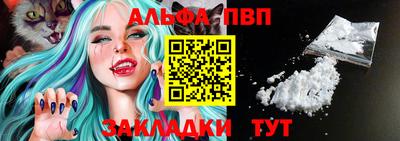гашишное масло Малгобек