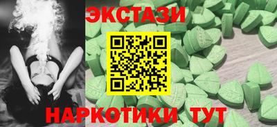 МДПВ Малоярославец