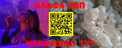 гашишное масло Малгобек
