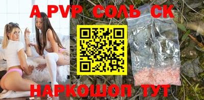 гашишное масло Малгобек