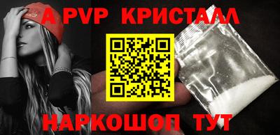 гашишное масло Малгобек