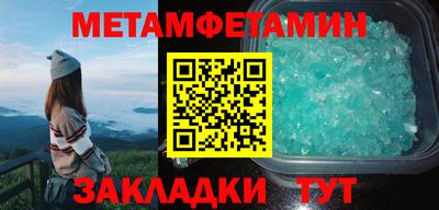 гашишное масло Малгобек