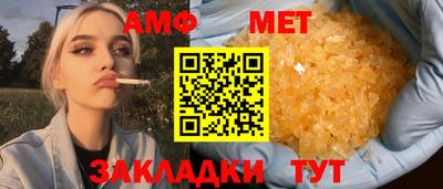 кокаин колумбия Мариинск