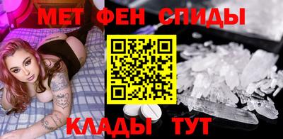 кокаин колумбия Мариинск