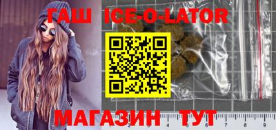 кокаин колумбия Мариинск