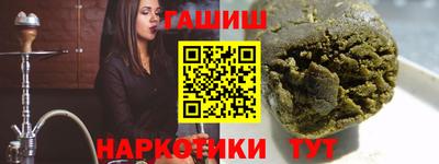 кокаин колумбия Мариинск
