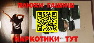 кокаин колумбия Мариинск