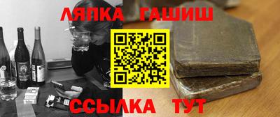 кокаин колумбия Мариинск