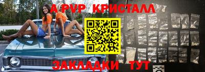 гашишное масло Малгобек
