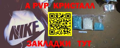 МДПВ Малоярославец
