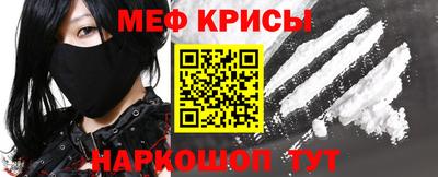 МДПВ Малоярославец